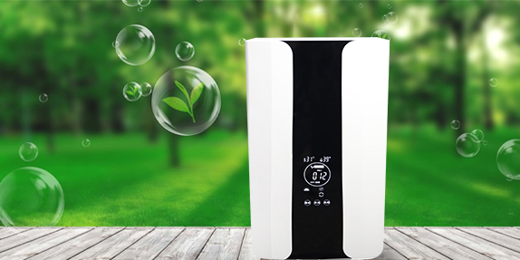 Les purificateurs d'air sont très utiles